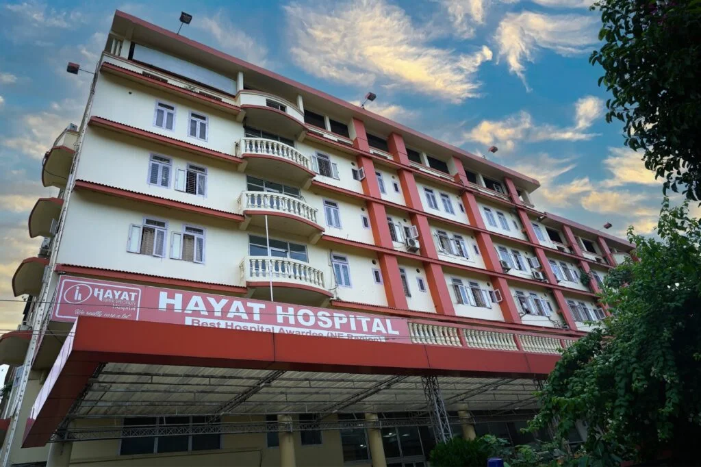 Hayat Hospital, Guwahati, Assam