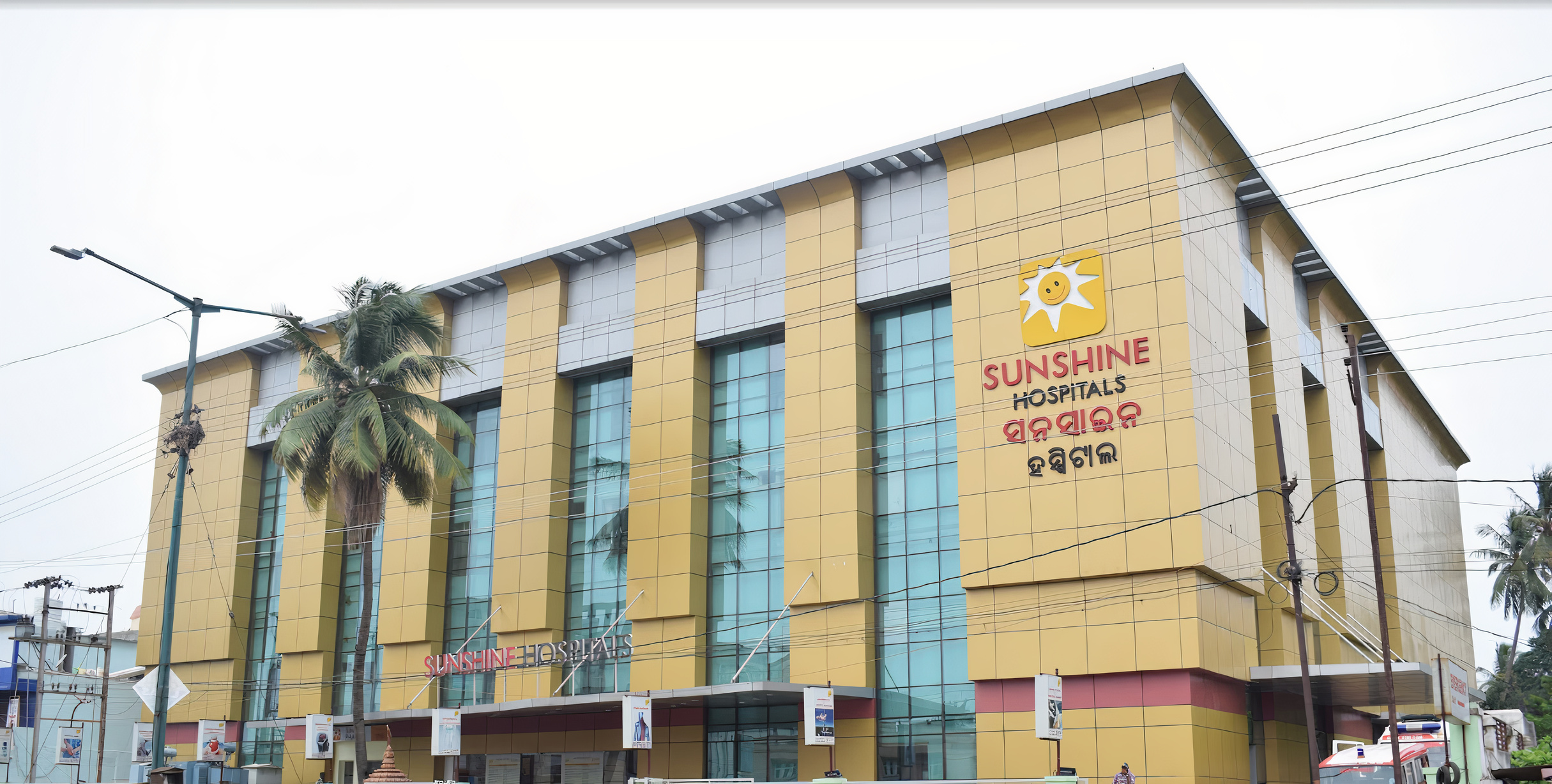 Sunshine Hospital, Bhubaneswar