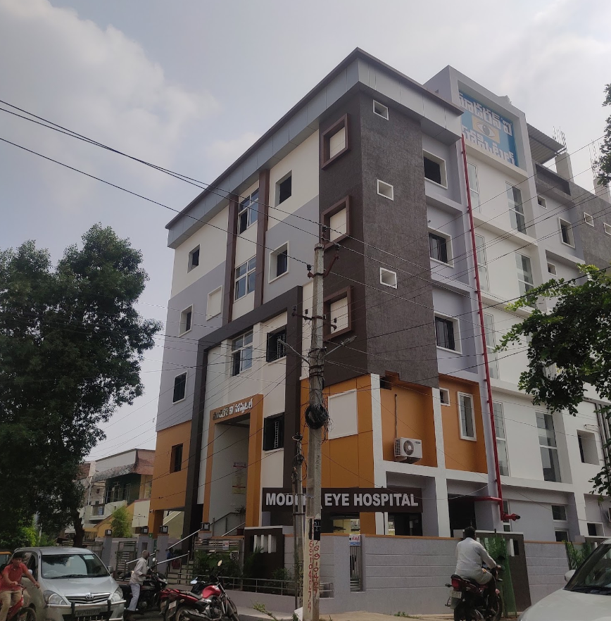 Modern Eye Hospital and Research Centre (Ongole)