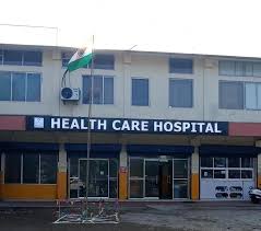 Health Care Hospital (Pasighat)