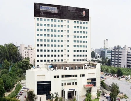 Manipal Hospital Whitefield, Bengaluru