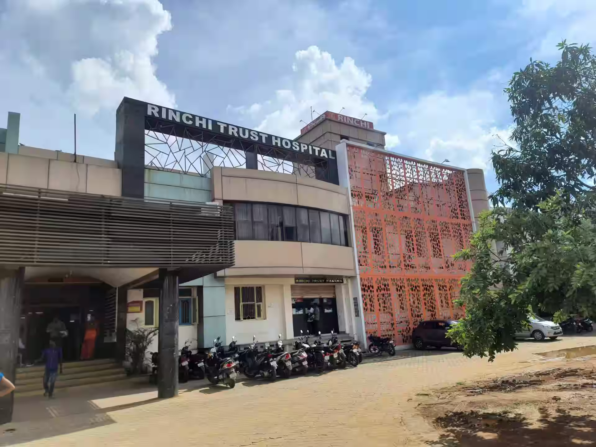 Rinchi Trust Hospital, Ranchi