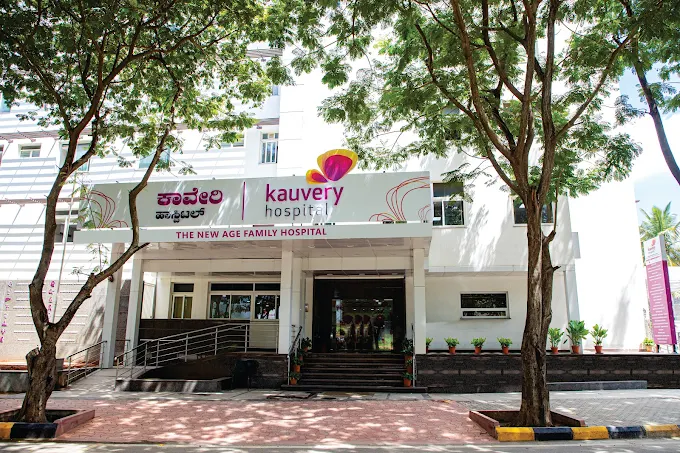 Kauvery Hospital Electronic City, Bengaluru