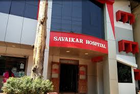 Savaikar Hospital, Panaji, Goa