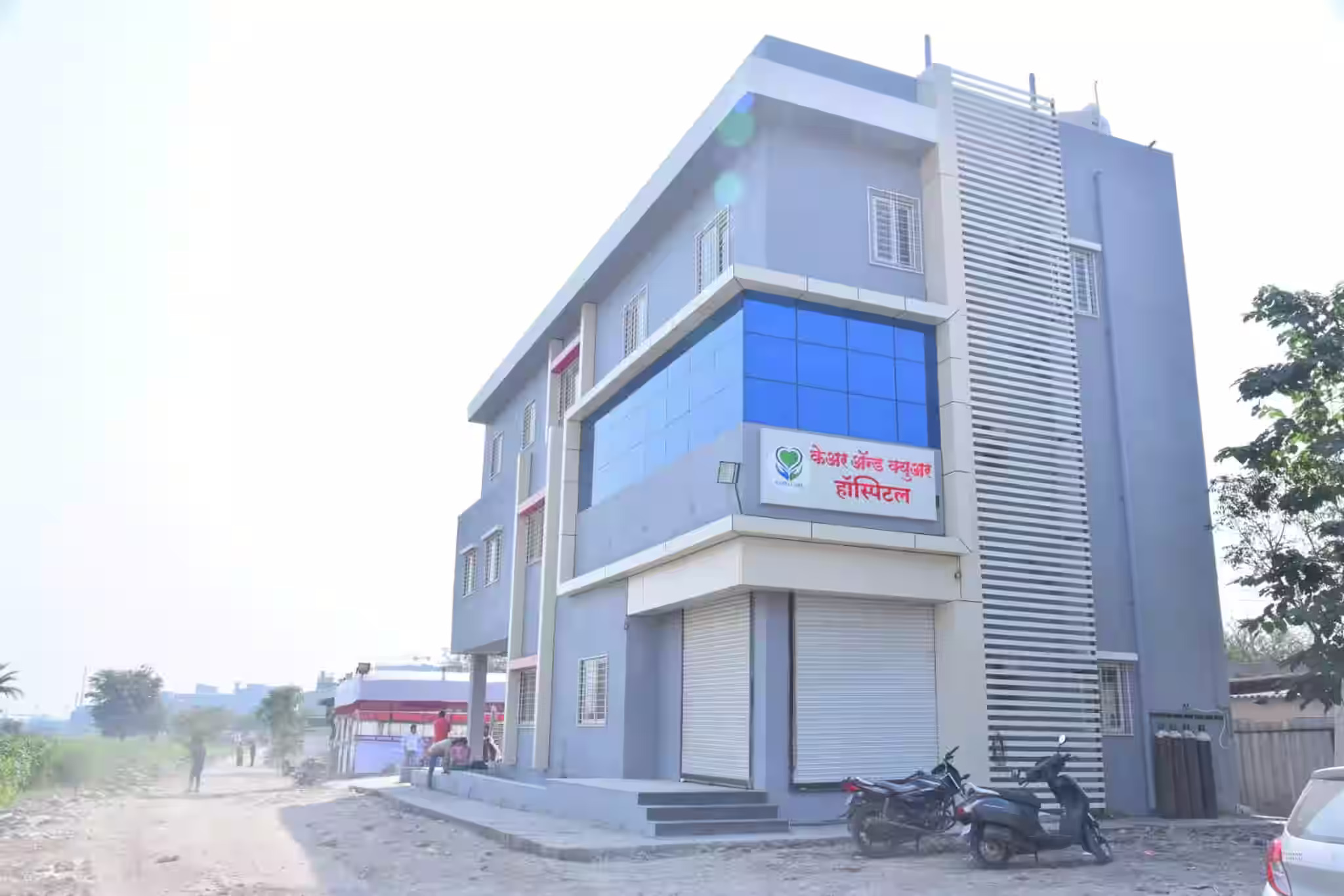 Care and Cure Hospital, Mandideep