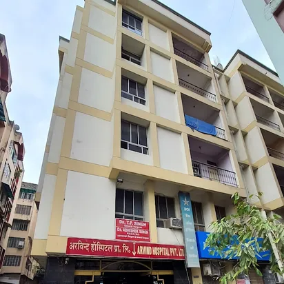 Arvind Hospital Pvt. Ltd. Patna, Bihar