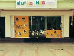 HCG Day Care Center - (Banashankari, Bengaluru) Bengaluru