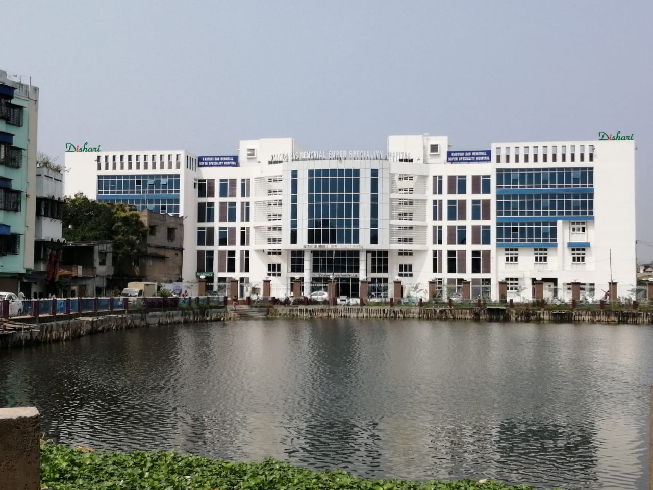 Kasturi Das Memorial Super Speciality Hospital (Kolkata)