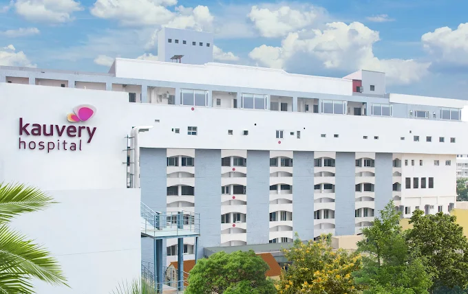 Kauvery Hospital, Tiruchirappalli