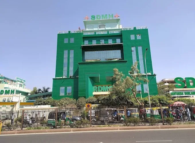 Santokba Durlabhji Memorial Hospital (SDMH), Jaipur