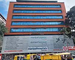 Manipal Hospital Millers Road, Bengaluru