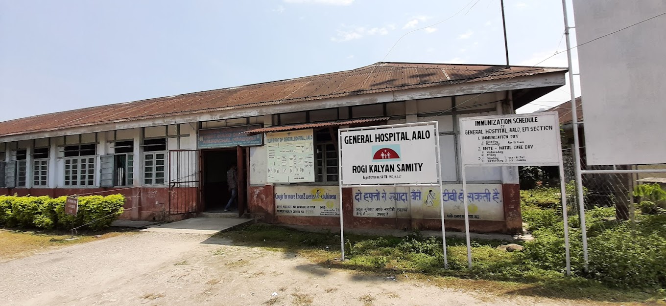 General Hospital (Aalo)